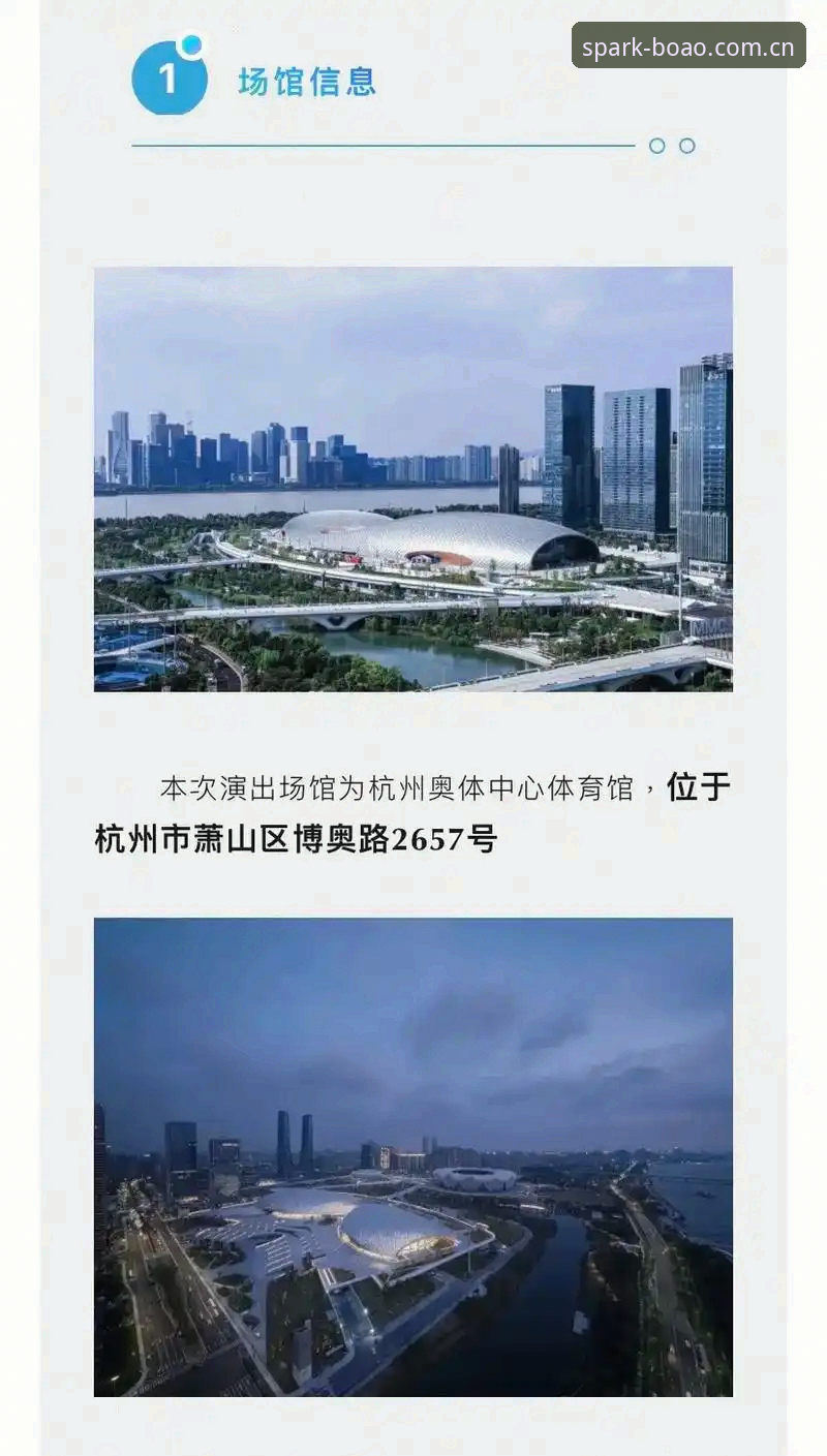 博奥体育平台用户评价评测完整指南：从功能体验到数据解读